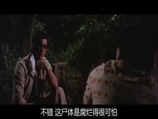 勾魂降頭BlackMagicII1976GBRBluRay720px264FLACCMCT