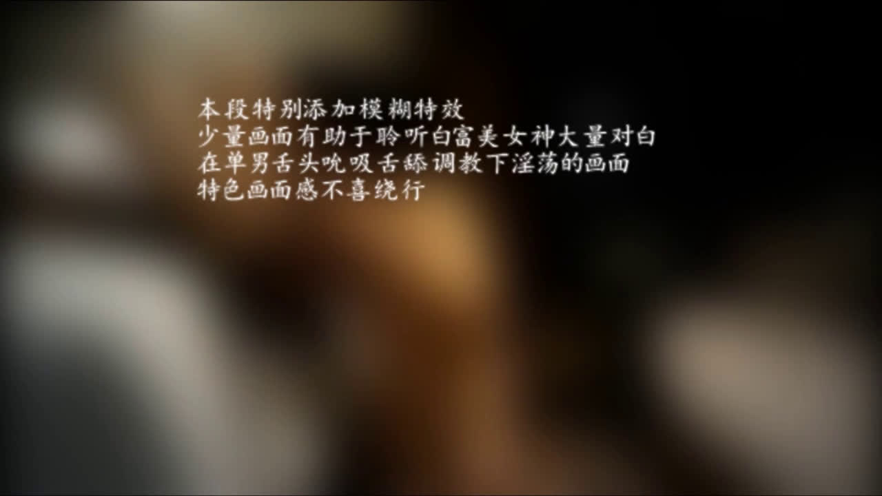 老公我受不了了外圍女各種爆操。