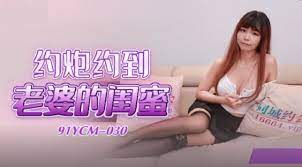 老婆老婆你要乖1mp4