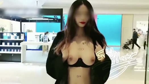 極品女神的戶外露出mp4